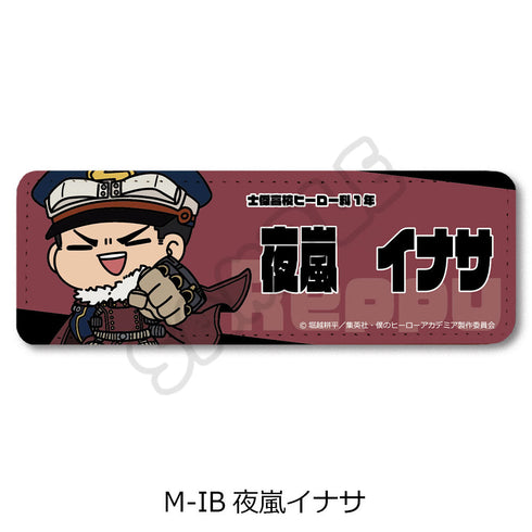 『僕のヒーローアカデミア』みんなmochocho化大作戦! 第6弾 レザーバッジ(ロング) M-IB 夜嵐イナサ